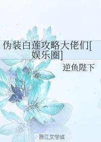 狄仁杰4