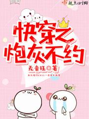 美女脱精光让男生桶下面