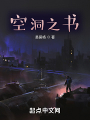 试看120秒仿爱动态图