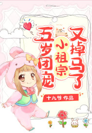 牛牛热
