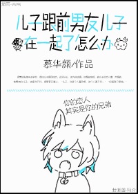 恶性依赖
