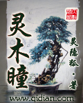 防疫小品戴口罩