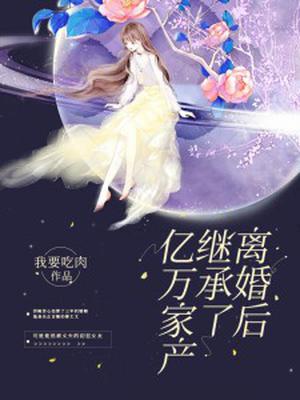 榴莲视频下载安装无限看-丝瓜ios苏州晶体