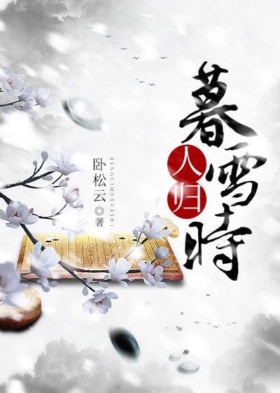 另类文字小说图片