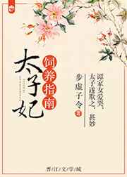 夜狼直播官方网站
