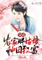幽兰露by轩辕花祭