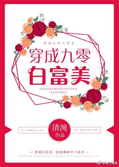 春暖花开老版入口