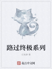 神秘电影爱豆传媒