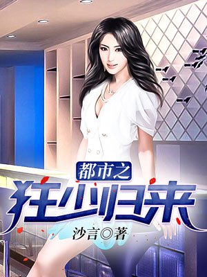 真人足控福利