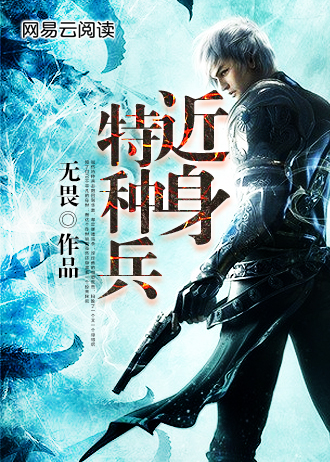 三个人我是怎么C你的