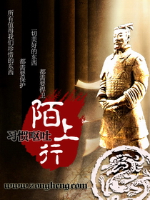 ipz 771人物图解