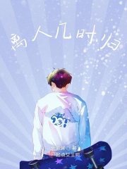 yjspb14