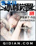 杀神叶欢为什么改名了
