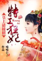 我还是很喜欢你