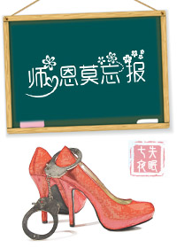 不知火舞和三个小男孩儿