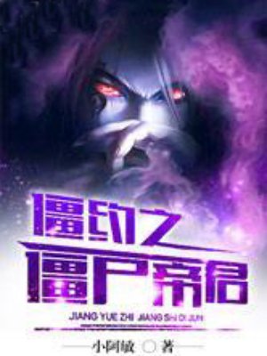 韩国电影初尝禁果