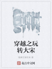 欢乐颂大结局
