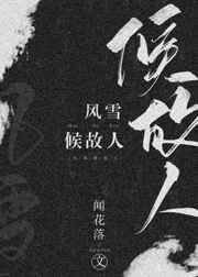 国精产品999永久天美