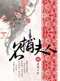 性性性