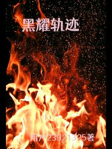 本子漫画全彩 汉化