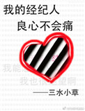 道具play