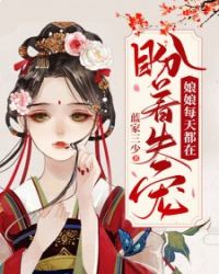 肤色
