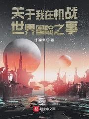 又叫又痛打扑克的软件免费观看