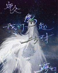行尸走肉第二季下载