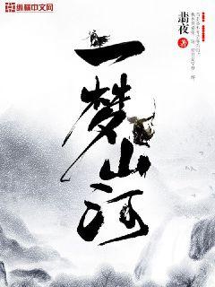 4k岛国精品午夜高清在线观看