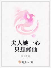 机器女仆
