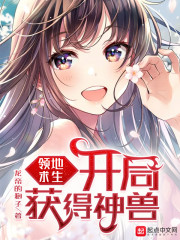巨胸喷人奶水视频www冈动漫