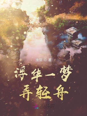 嗯好大