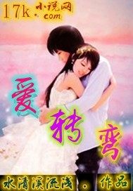 追击者韩国电影未删减版