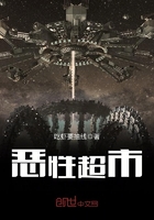 达达兔2024年在线观看