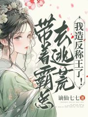 不用播放器在线播放a