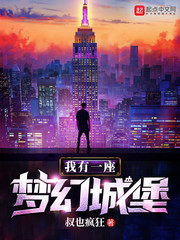 mua车车酱