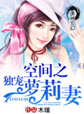 黑岩阅读网