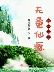 秀色秀场隐藏房间
