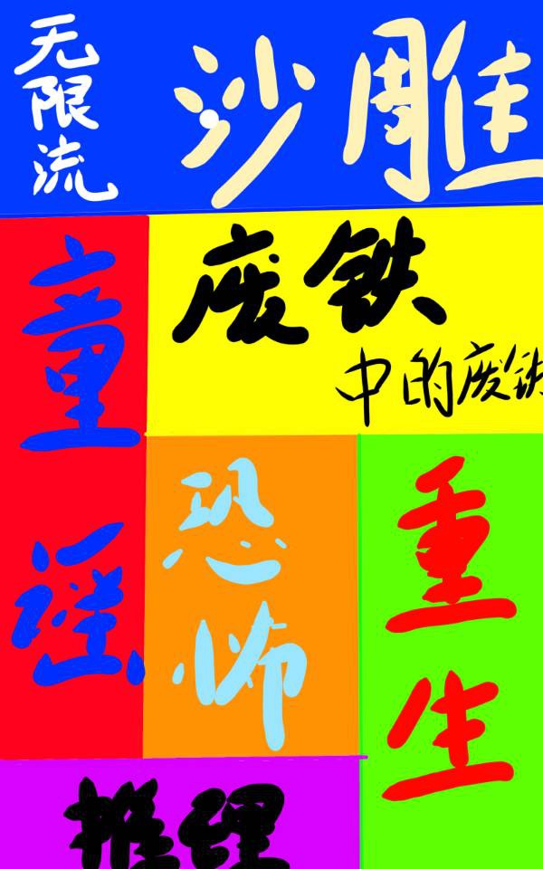 tube8tubei18sex