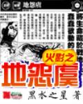 奇热网官网