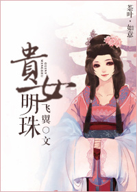 人形少女未删版