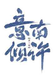 韩国美国