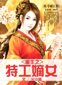 加点动漫