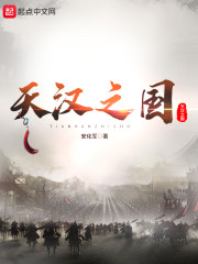 草莓视频深