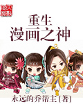 色人网