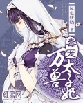 菠萝产地