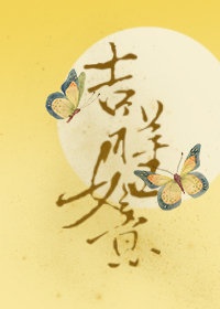 日本B站一卡二卡乱码
