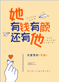 内华达时间