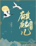 九九精品视频一区在线