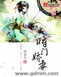 亚美只只 magnet